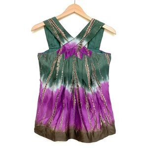BCBG Max Azria 100% Silk Sleeveless Top Womens S Green Purple Brown Tie Dye Boho